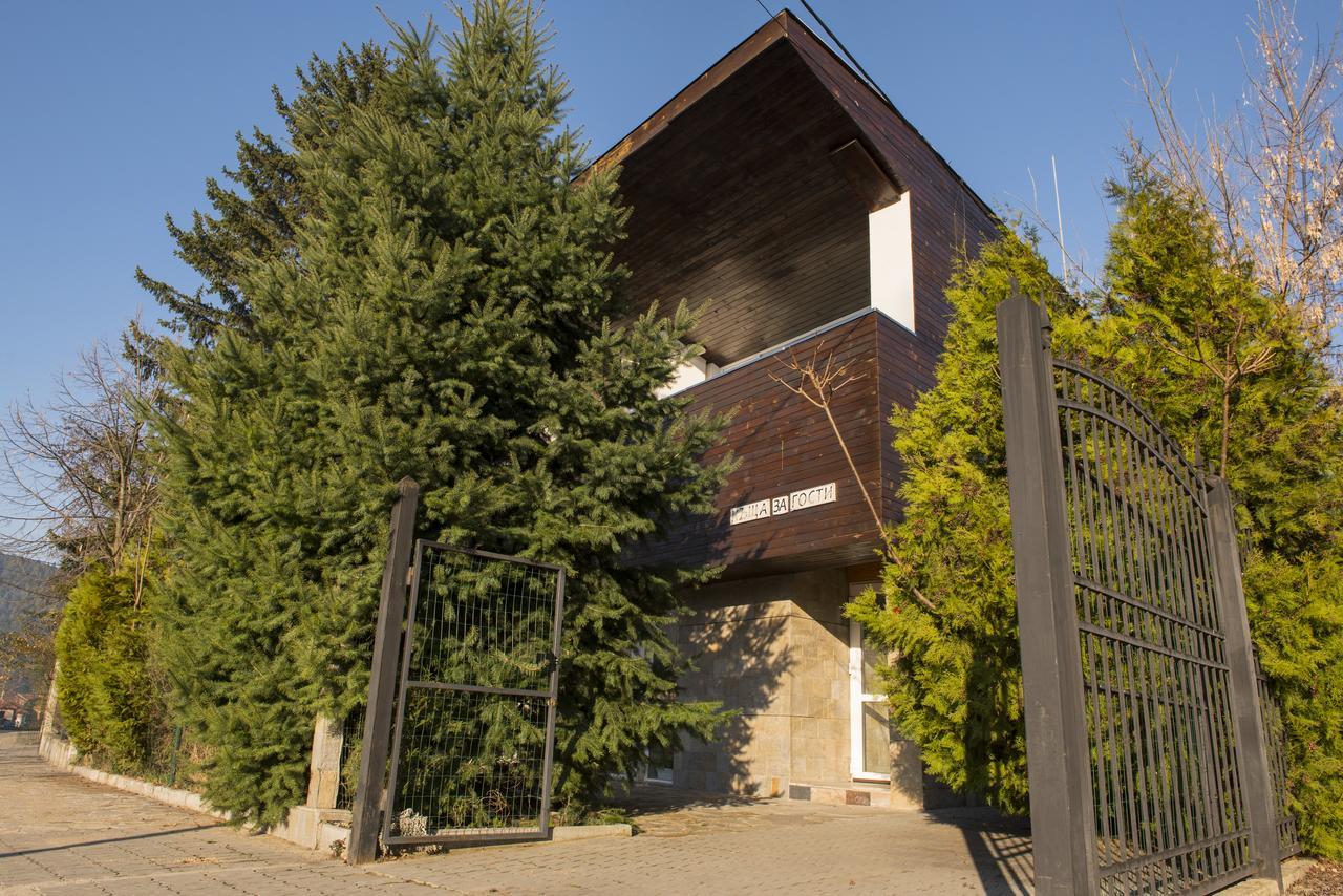 Villa "Forest Way" Pirdop Dış mekan fotoğraf